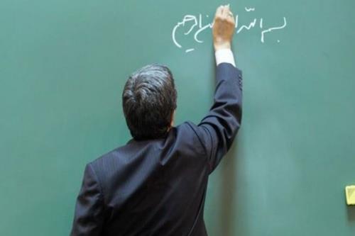 معلم الهیات وارثان روشنایی در عصر تاریکی معنا
