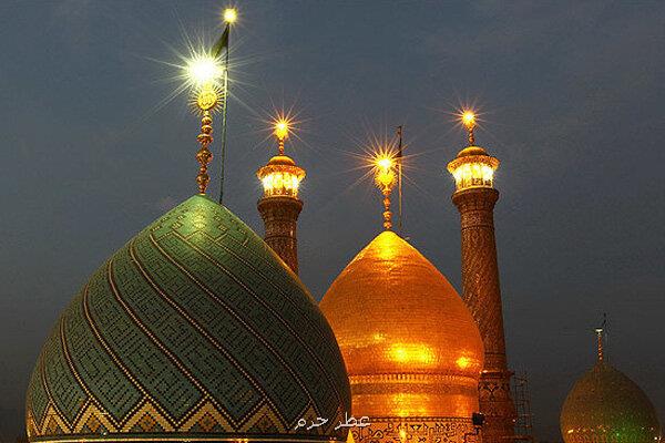 آذین بندی حرم حضرت عبدالعظیم حسنی(ع) و برنامه های ویژه حرم