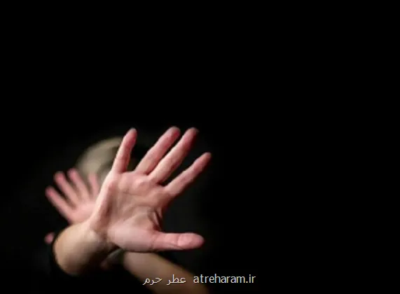 فراخوان هفتمین همایش صلح و حل منازعه با تمرکز بر خشونت های بی صدا