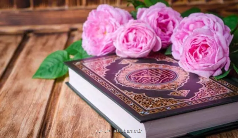 چه طور دل جوانان را با قرآن پیوند دهیم؟