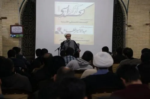 آینده شغلی طلبه نباید فقط به الگوهای محدود و سنتی تقلیل یابد