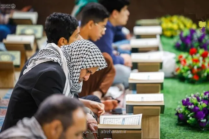 قدم های عتبه عباسیه برای توسعه فرهنگ قرآن در سرتاسر عراق