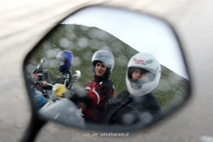 اجتهاد پویا و حل مساله موتورسواری زنان