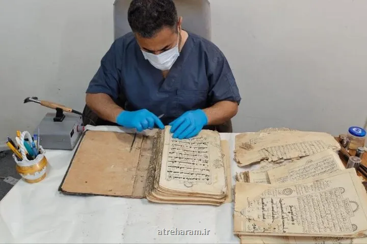 مرمت بیشتر از سه هزار سند تاریخی و 47 نسخه خطی در آستان مقدس عباسی