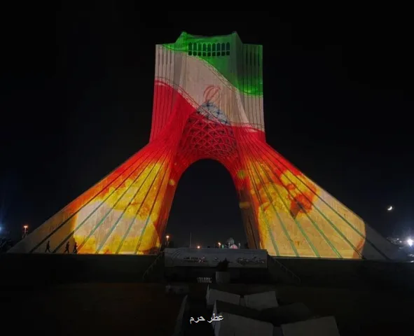 پیام پویش جان ایران بر برج آزادی
