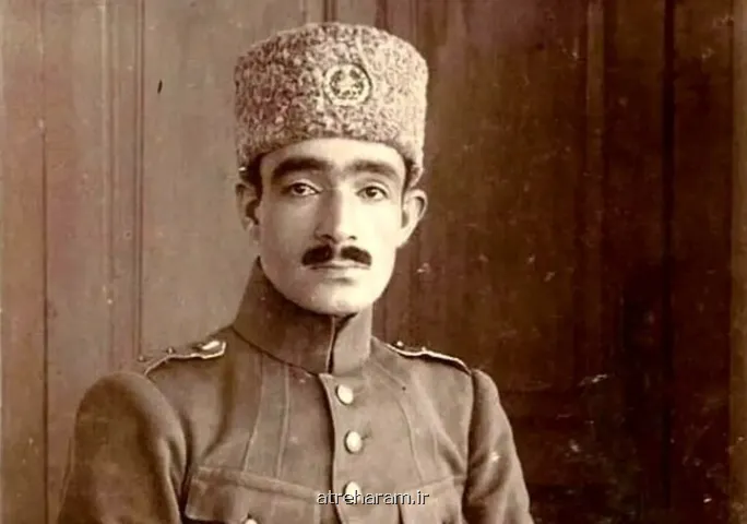 واکاوی مفهوم مقاومت ملی