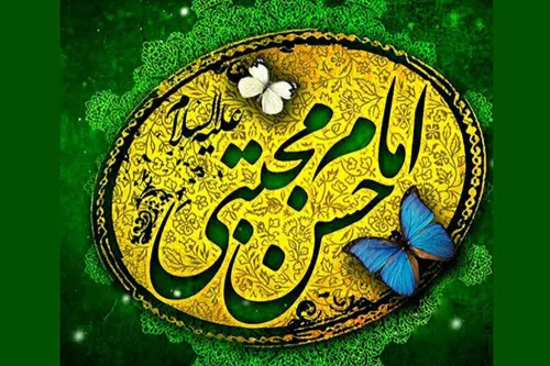 چرا امام حسن(ع) با معاویه صلح کرد؟ راز تصمیمی که خیلی ها آنرا شکست می دانند