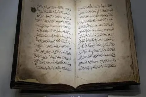 راز یک قرآن تاریخی در موزه حراء وقتی هنر مسلمانان در صفحات کلام وحی می درخشد