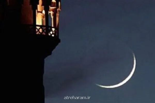 در ماه صفر برای دور ماندن از بلایا چه دعایی بخوانیم؟