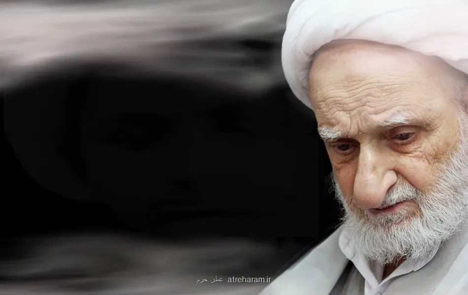 شرط عجیب امام حسین(ع) بعد از خرید زمینهای کربلا ماجرایی که آیت الله بهجت نقل کرد