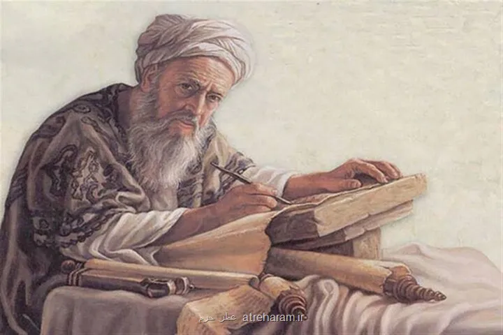 برگزاری بزرگداشت ابوریحان بیرونی از جانب فلاسفه و اساتید