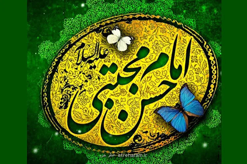 چرا امام حسن(ع) با معاویه صلح کرد؟ راز تصمیمی که خیلی ها آنرا شکست می دانند