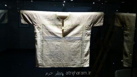 پیراهن های مقدس در موزه ملی قرآن