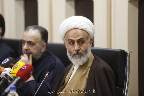 محمدی: ایران آماده همكاری در عرصه های فرهنگی، سیاسی و اجتماعی با دولت و ملت سوریه است