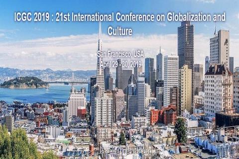 كنفرانس بین المللی جهانی سازی و فرهنگ برگزار می گردد