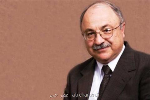 ایران شناسی در آمریكا روبه افول نهاده است