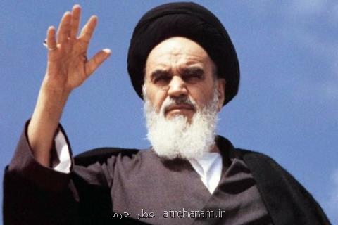 امام خمینی(ره) ایدئولوگ نظریه جمهوری اسلامی