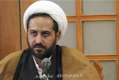 قدرنشناسی نسبت به غدیر نادیده گرفتن جریان هدایتی انبیاست