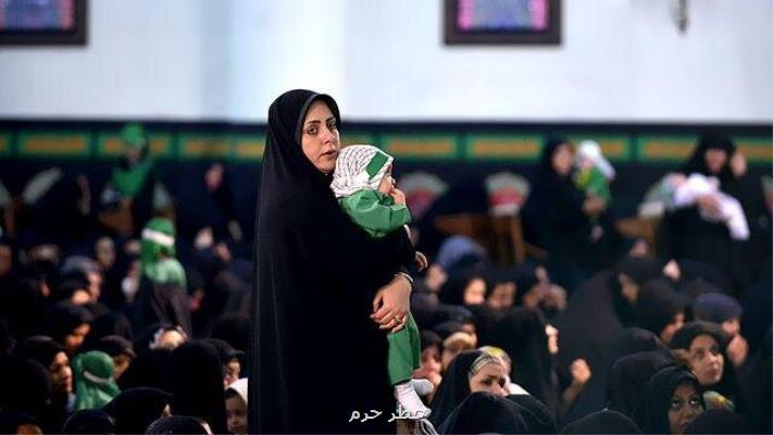 همایش شیرخوارگان حسینی در بارگاه حضرت عبدالعظیم حسنی(ع) برگزار می گردد