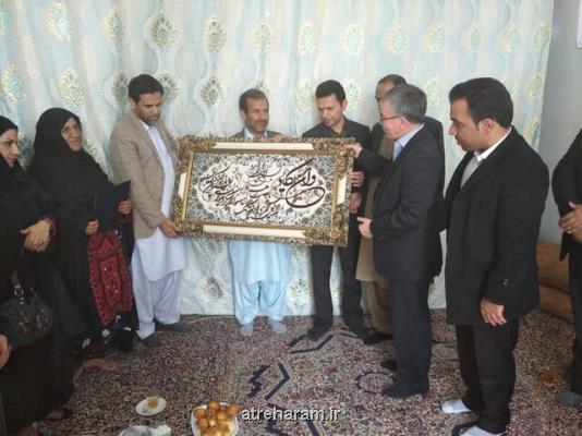دیدار جامعه دانشگاهی خاش با خانواده شهید رحیمداد كردی