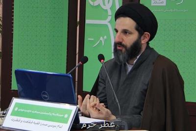 موقعیت چندفرهنگی لبنان استنباط فقهی امام موسی صدر را متفاوت كرد