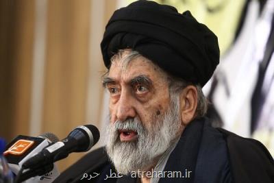 حجت الاسلام سید هادی خسروشاهی درگذشت