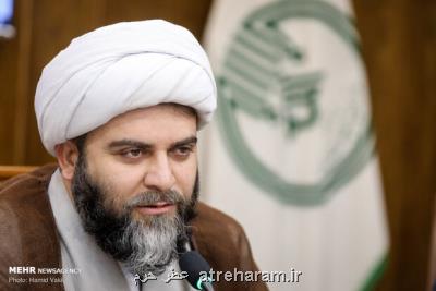 پیام تسلیت حجت الاسلام قمی به دنبال درگذشت حامد جلالی كاشانی