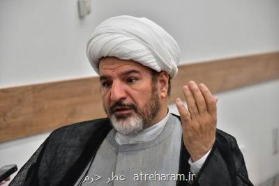 همراهی ملت ایران با دیگر پیروان ادیان برای رفع بلا در روز دعا