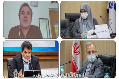 كتاب بین المللی سازی آموزش عالی نقد و بررسی گردید