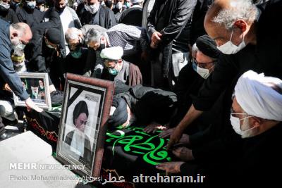جزئیات مراسم چهلمین روز ارتحال آیت الله علم الهدی