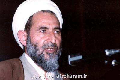 از تبعید به كرمانشاه تا ممنوع المنبر شدن توسط ساواك