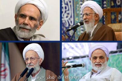 بهره گیری از معارف اسلامی پای منبر علمای دینی