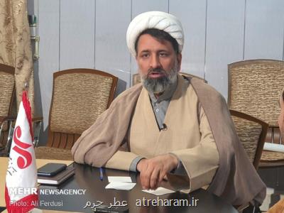 راز مقامات عرفانی و سلوك هجده ساله فاطمه زهرا (س) در دنیا
