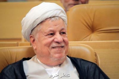 تفسیر راهنما، كتابی تفسیری به مفهوم مصطلح نیست
