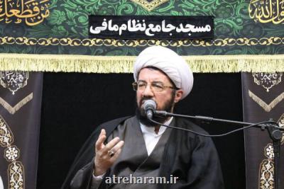 تبری از دشمنان با اهمیت ترین دیپلماسی اسلام در مقابل نفوذ