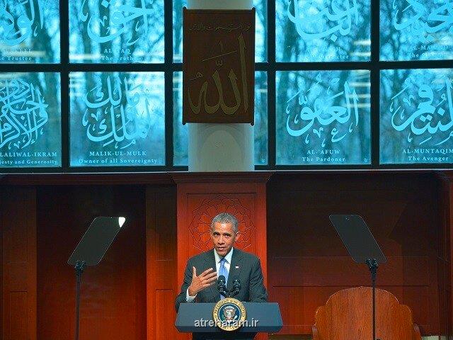 وقتی اوباما به آیاتی از قرآن اشاره نمود