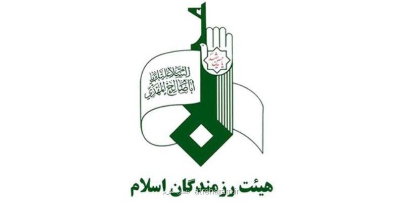 هیأت ها، مداحان و سخنرانان در دهه فجر نهضت روشنگری و جهاد امیدآفرینی راه بیندازند