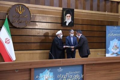 مراسم تجلیل از خادمان قرآنی با حضور رئیس جمهور برگزار شد