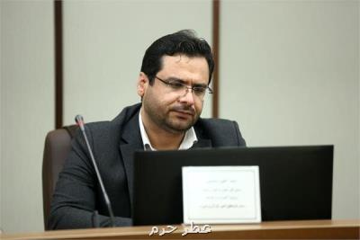 برگزاری نوزدهمین آزمون سراسری قرآن و عترت در سال ۱۴۰۰