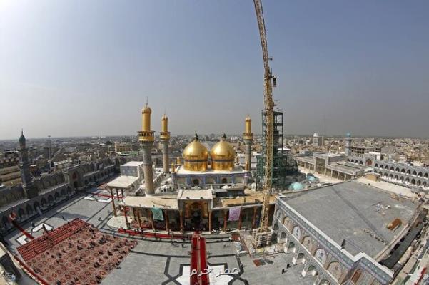 نكاتی از حرم امام موسی كاظم (ع) كه شاید ندانید